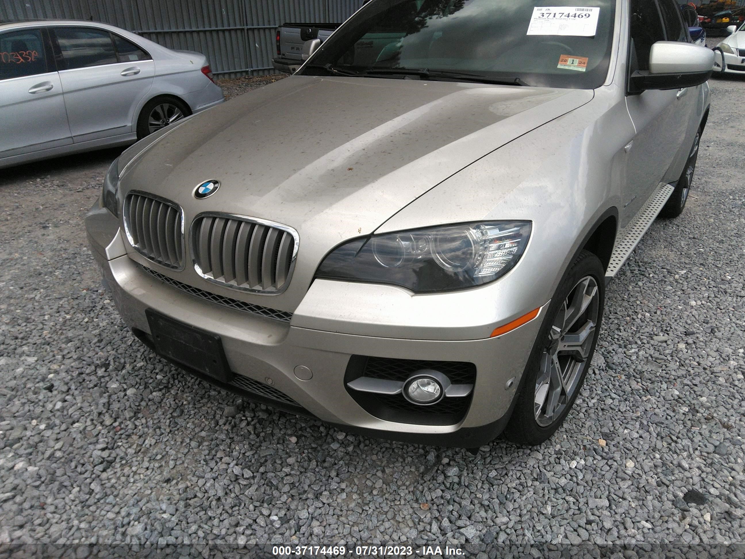 Photo 5 VIN: 5UXFG8C55CLZ97204 - BMW X6 