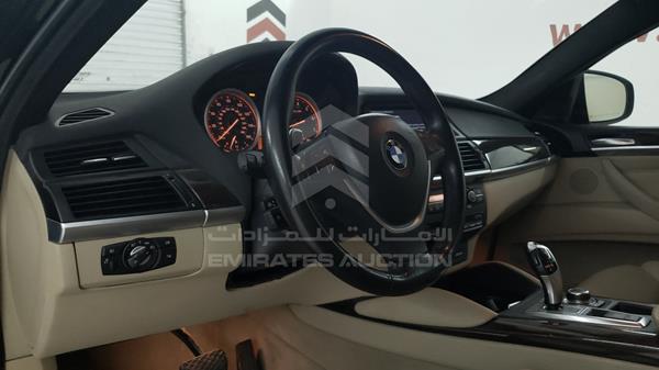 Photo 10 VIN: 5UXFG8C56CLZ97261 - BMW X6 