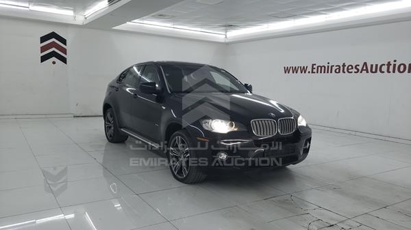 Photo 8 VIN: 5UXFG8C56CLZ97261 - BMW X6 