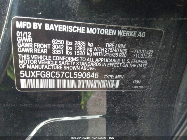 Photo 8 VIN: 5UXFG8C57CL590646 - BMW X6 