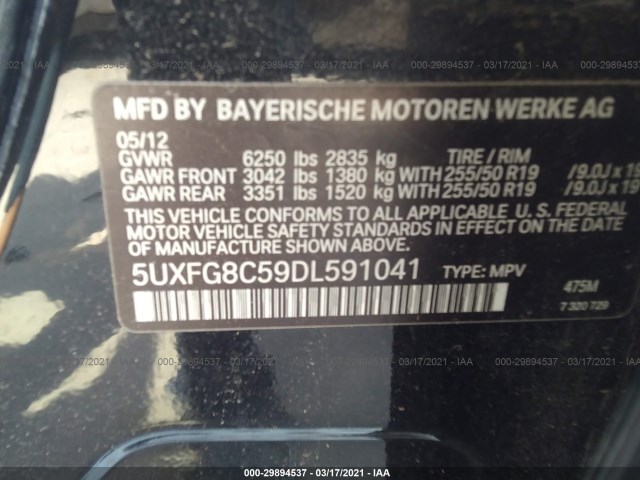 Photo 8 VIN: 5UXFG8C59DL591041 - BMW X6 