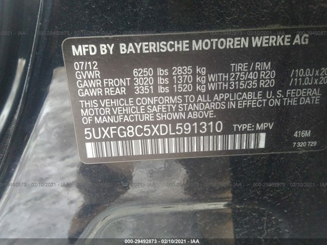 Photo 8 VIN: 5UXFG8C5XDL591310 - BMW X6 