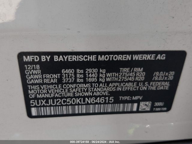 Photo 8 VIN: 5UXJU2C50KLN64615 - BMW X5 