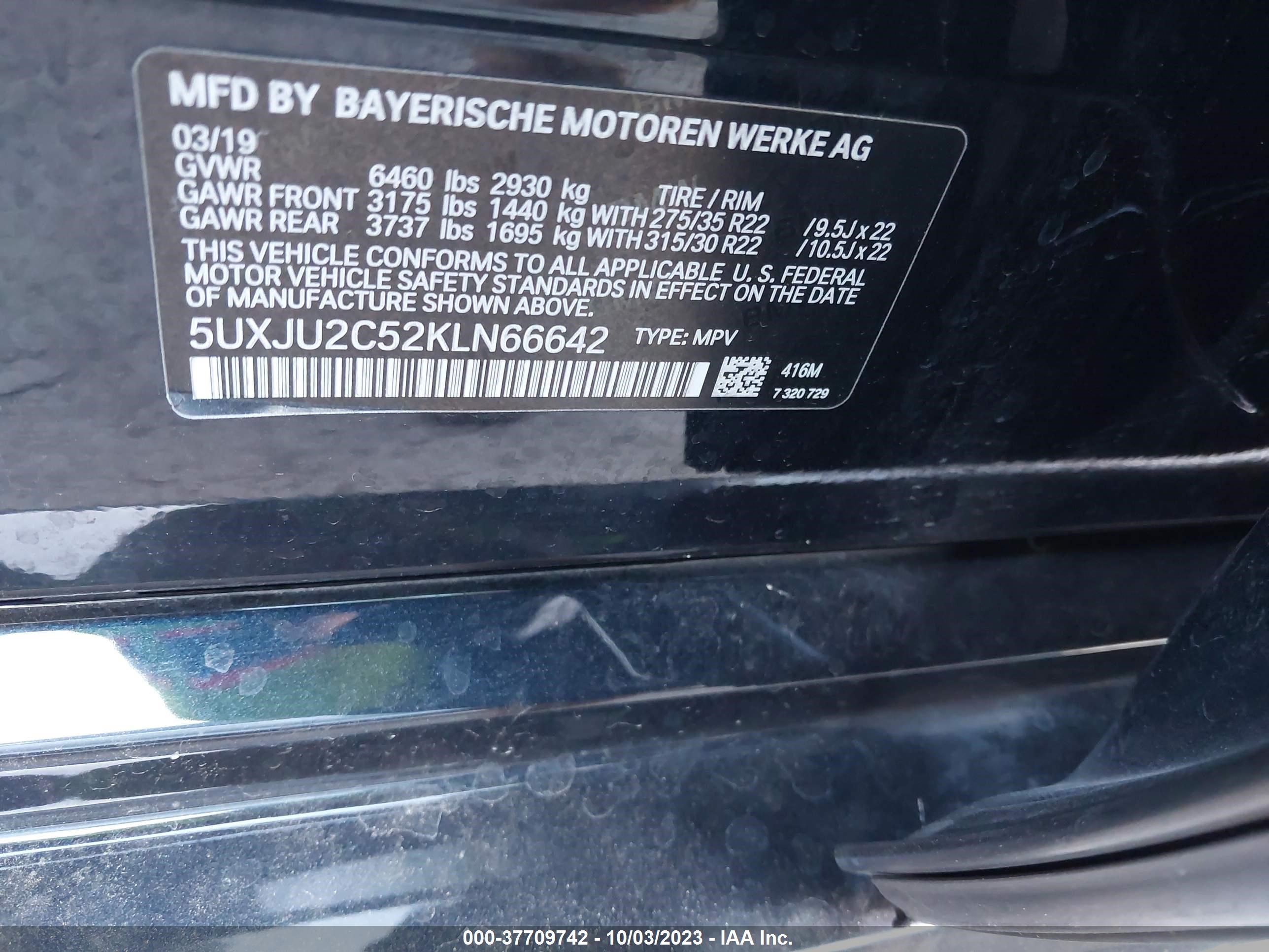 Photo 8 VIN: 5UXJU2C52KLN66642 - BMW X5 