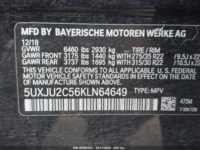 Photo 8 VIN: 5UXJU2C56KLN64649 - BMW X5 