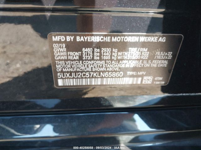 Photo 8 VIN: 5UXJU2C57KLN65860 - BMW X5 