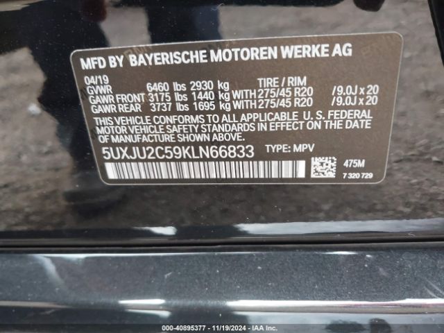 Photo 8 VIN: 5UXJU2C59KLN66833 - BMW X5 