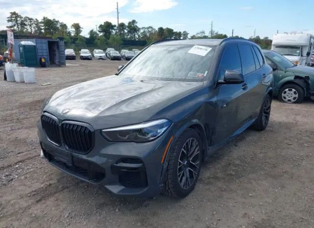 Photo 1 VIN: 5UXJU4C01N9J80814 - BMW X5 