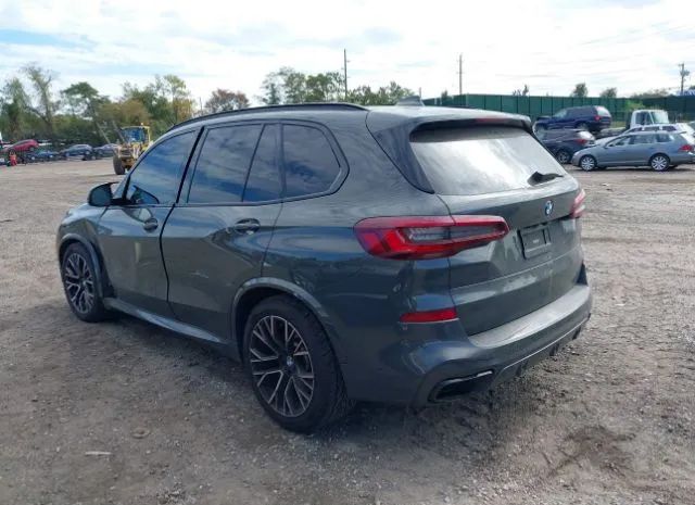 Photo 2 VIN: 5UXJU4C01N9J80814 - BMW X5 