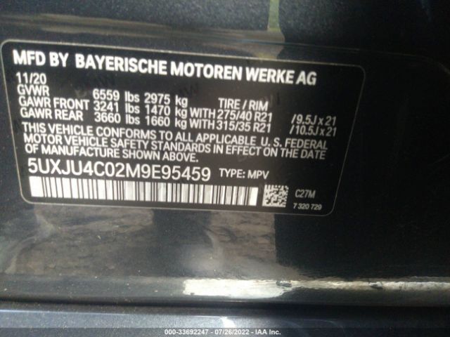 Photo 8 VIN: 5UXJU4C02M9E95459 - BMW X5 