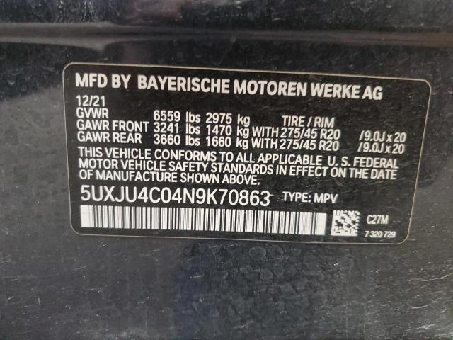 Photo 13 VIN: 5UXJU4C04N9K70863 - BMW X5 