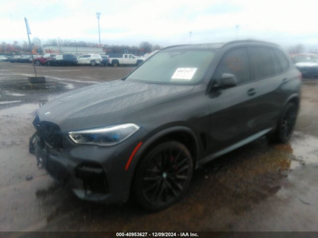 Photo 1 VIN: 5UXJU4C05N9K43316 - BMW X5 