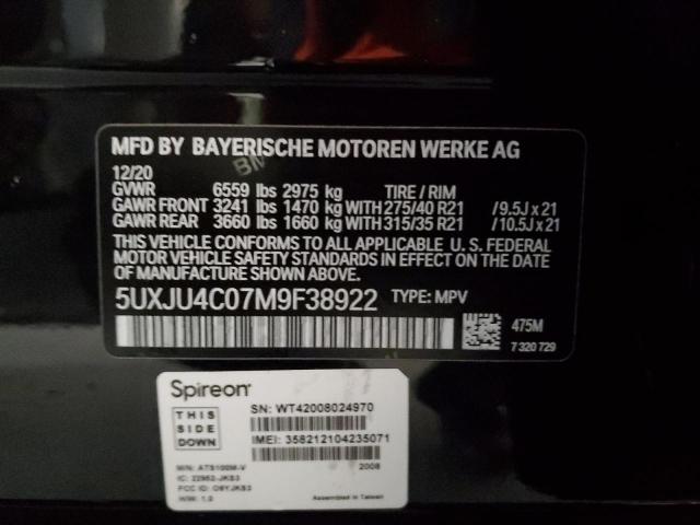 Photo 13 VIN: 5UXJU4C07M9F38922 - BMW X5 M50I 