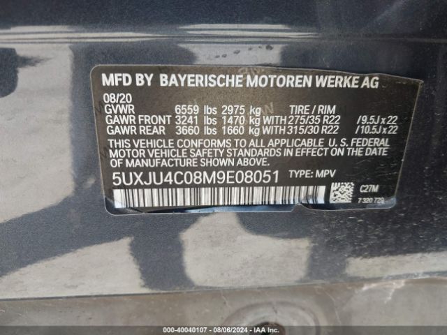 Photo 8 VIN: 5UXJU4C08M9E08051 - BMW X5 