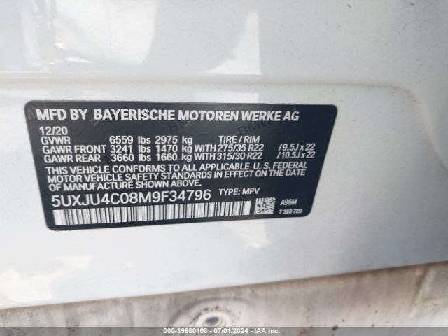 Photo 8 VIN: 5UXJU4C08M9F34796 - BMW X5 