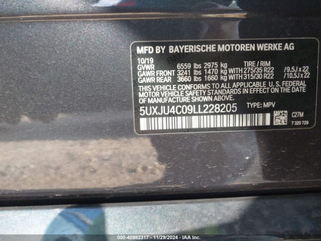 Photo 8 VIN: 5UXJU4C09LL228205 - BMW X5 