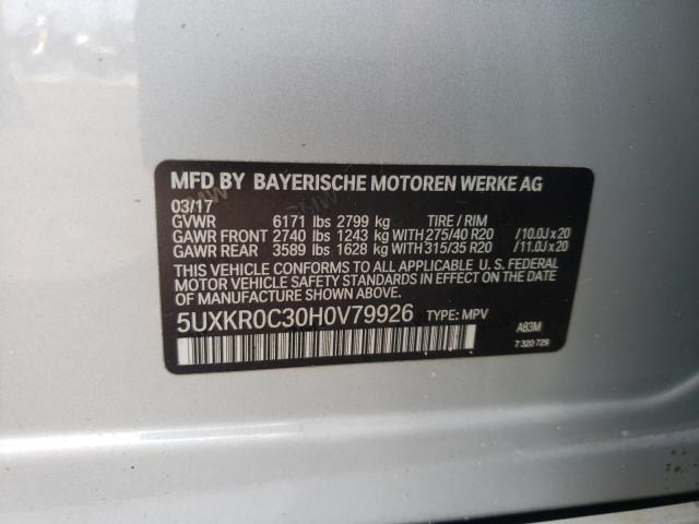 Photo 9 VIN: 5UXKR0C30H0V79926 - BMW X5 