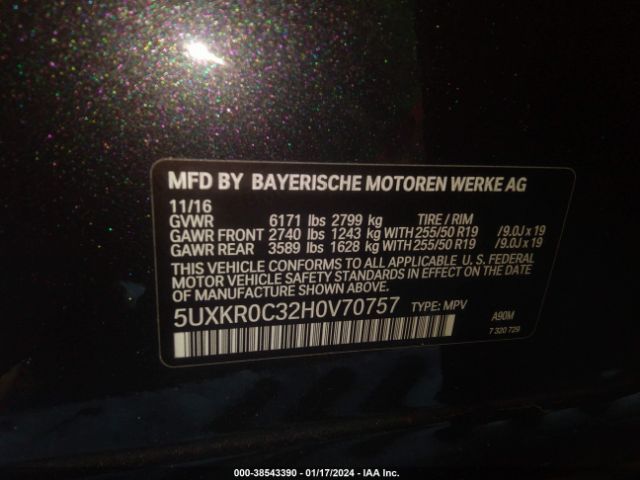 Photo 8 VIN: 5UXKR0C32H0V70757 - BMW X5 