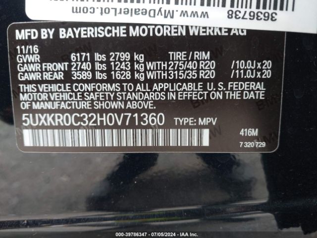 Photo 8 VIN: 5UXKR0C32H0V71360 - BMW X5 