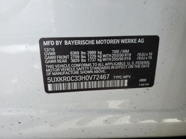 Photo 12 VIN: 5UXKR0C33H0V72467 - BMW X5 