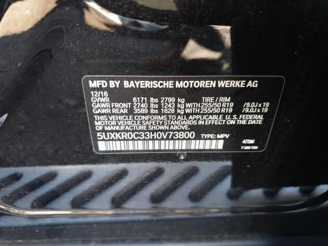 Photo 9 VIN: 5UXKR0C33H0V73800 - BMW X5 