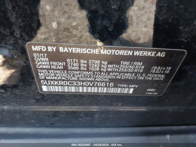 Photo 8 VIN: 5UXKR0C33H0V76616 - BMW X5 