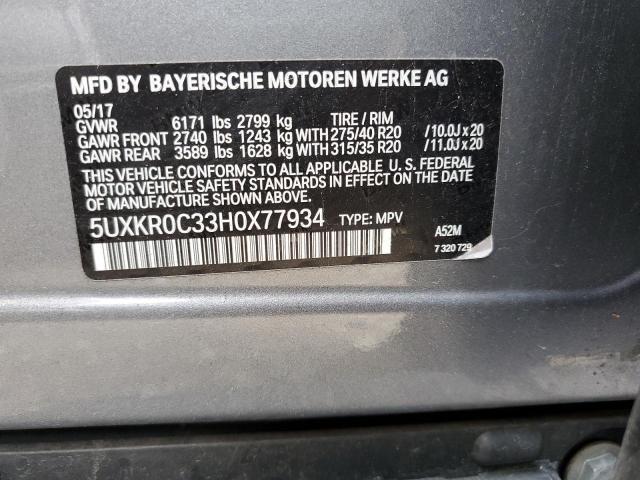 Photo 11 VIN: 5UXKR0C33H0X77934 - BMW X5 XDRIVE3 