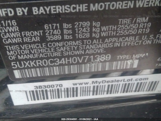 Photo 8 VIN: 5UXKR0C34H0V71389 - BMW X5 