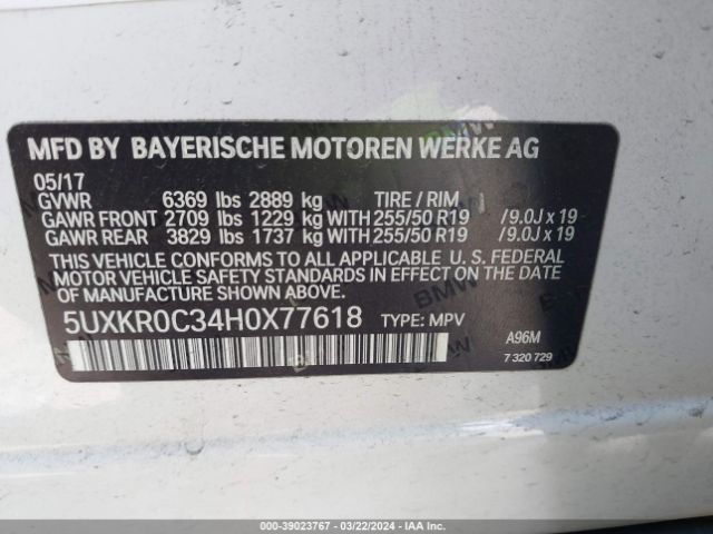 Photo 8 VIN: 5UXKR0C34H0X77618 - BMW X5 