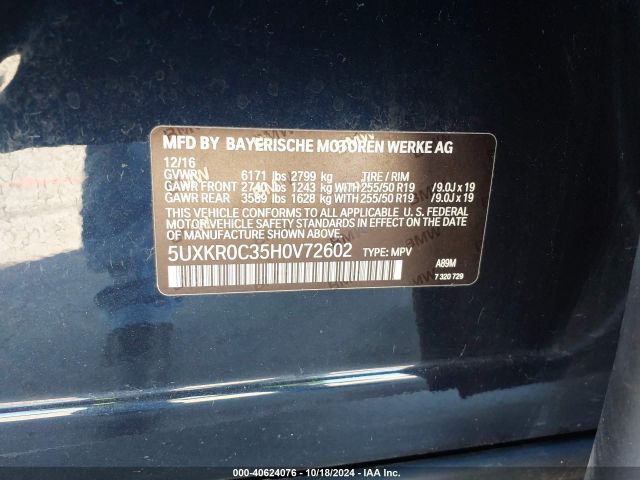 Photo 8 VIN: 5UXKR0C35H0V72602 - BMW X5 