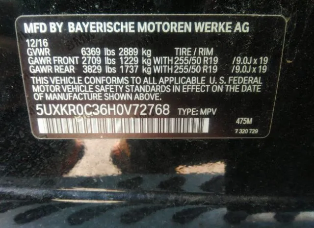 Photo 8 VIN: 5UXKR0C36H0V72768 - BMW X5 