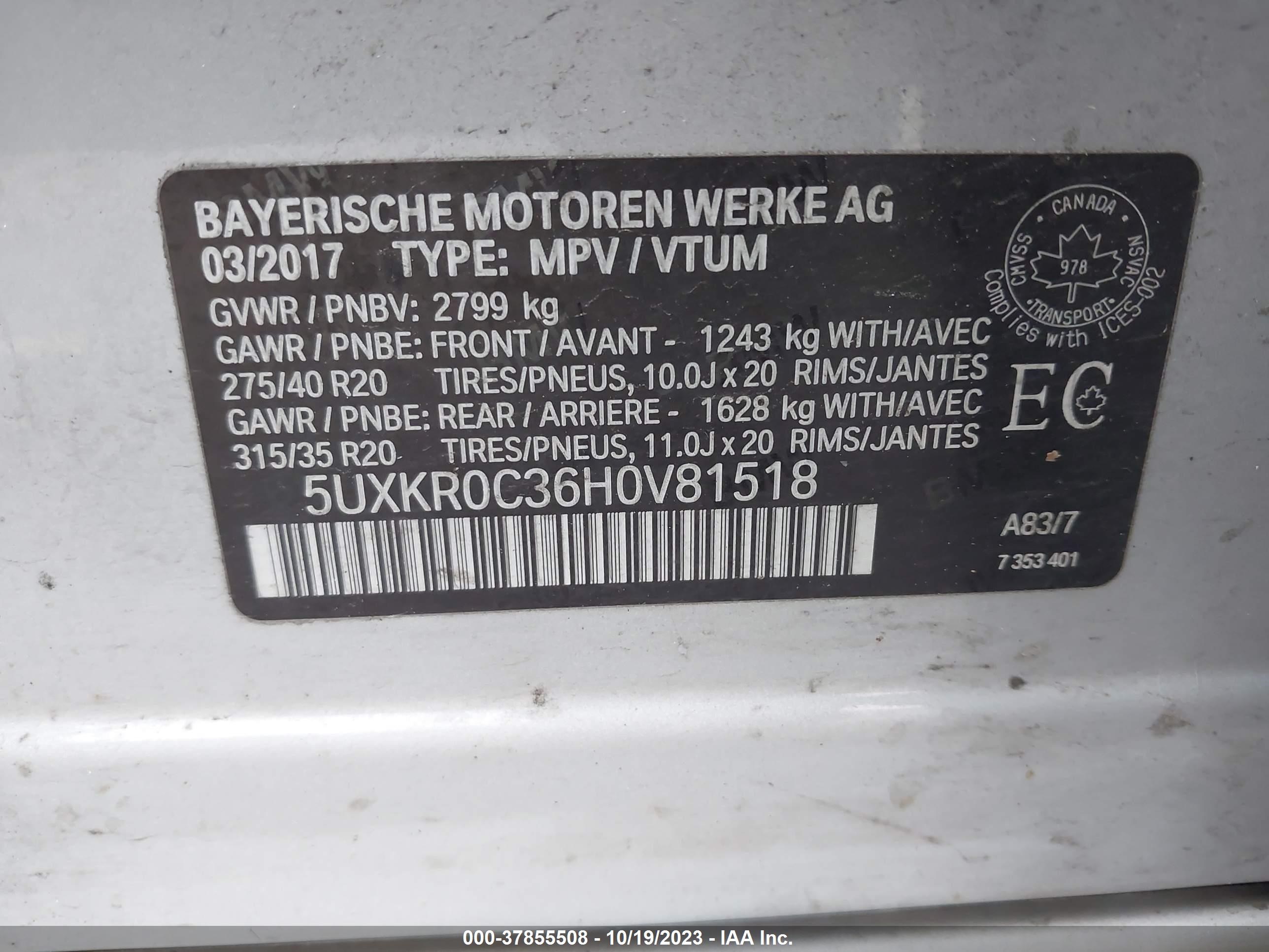 Photo 8 VIN: 5UXKR0C36H0V81518 - BMW X5 