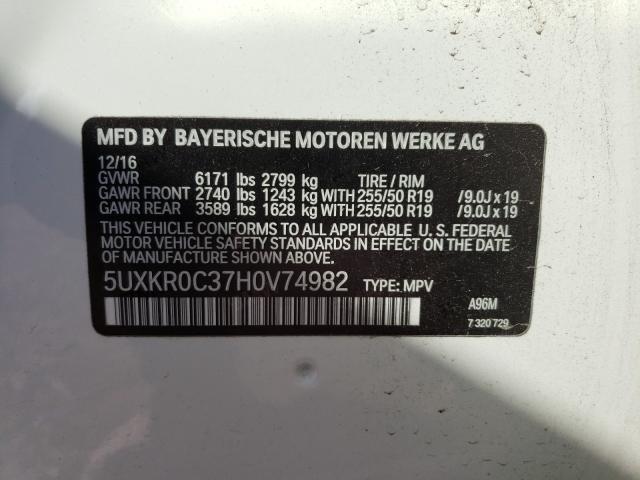 Photo 9 VIN: 5UXKR0C37H0V74982 - BMW X5 