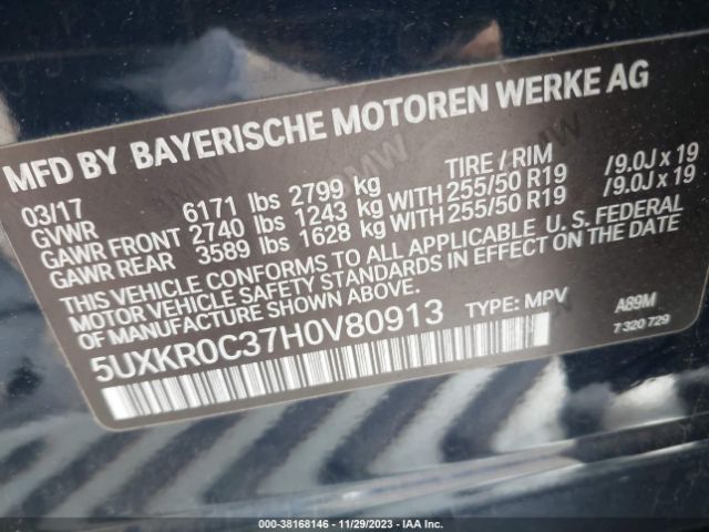 Photo 8 VIN: 5UXKR0C37H0V80913 - BMW X5 