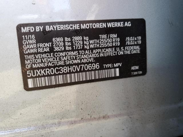 Photo 11 VIN: 5UXKR0C38H0V70696 - BMW X5 