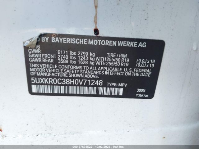 Photo 8 VIN: 5UXKR0C38H0V71248 - BMW X5 