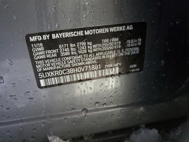 Photo 12 VIN: 5UXKR0C38H0V71881 - BMW X5 