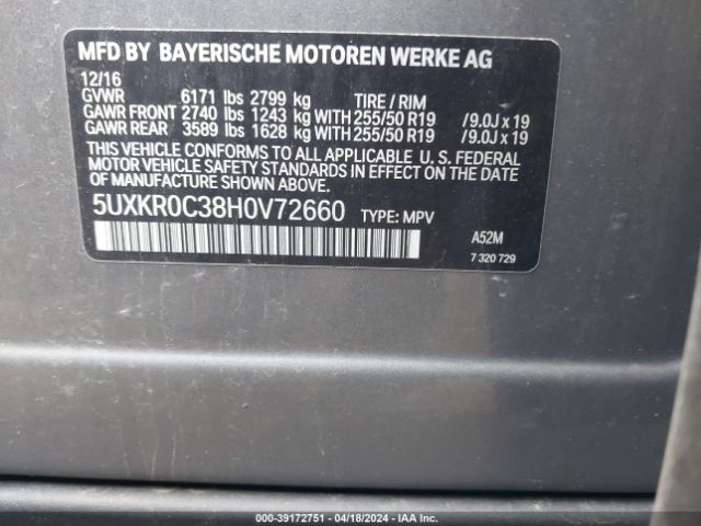 Photo 8 VIN: 5UXKR0C38H0V72660 - BMW X5 