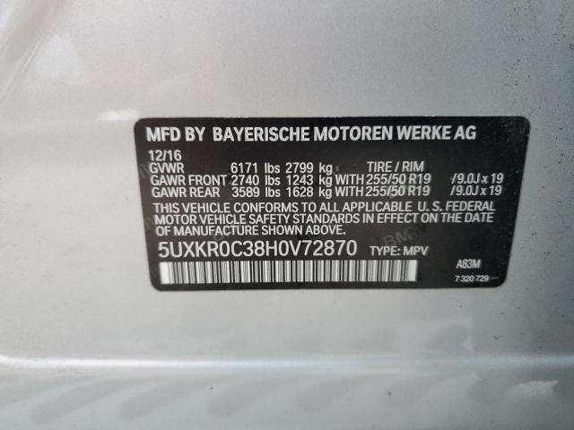 Photo 12 VIN: 5UXKR0C38H0V72870 - BMW X5 