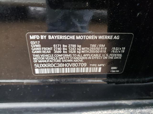 Photo 12 VIN: 5UXKR0C38H0V80709 - BMW X5 