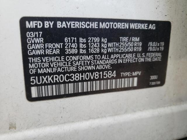 Photo 12 VIN: 5UXKR0C38H0V81584 - BMW X5 