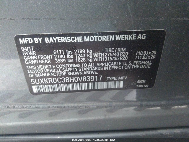 Photo 8 VIN: 5UXKR0C38H0V83917 - BMW X5 