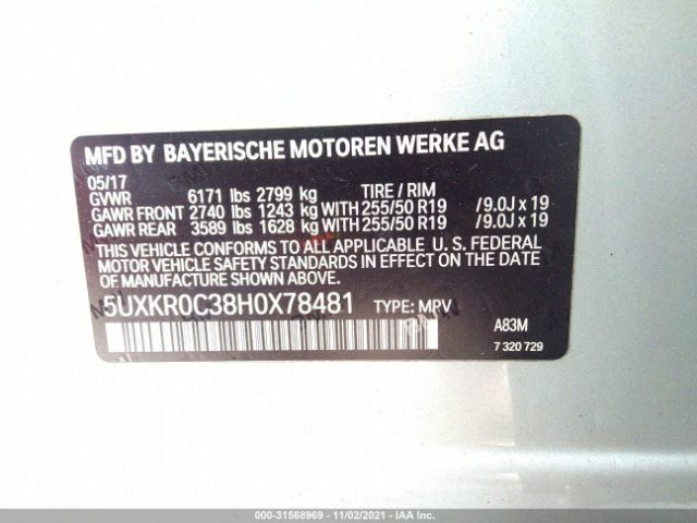 Photo 8 VIN: 5UXKR0C38H0X78481 - BMW X5 