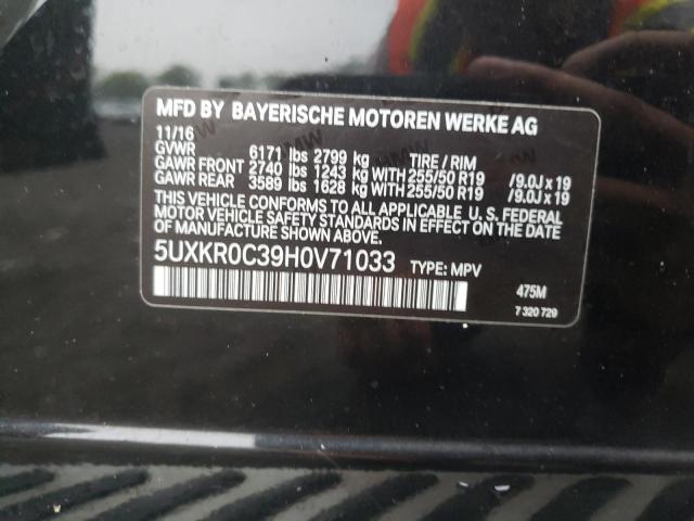 Photo 11 VIN: 5UXKR0C39H0V71033 - BMW X5 XDRIVE3 