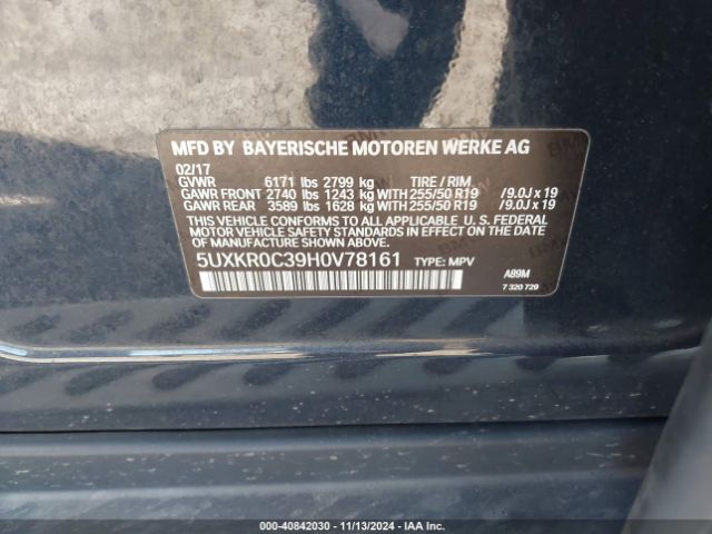 Photo 8 VIN: 5UXKR0C39H0V78161 - BMW X5 