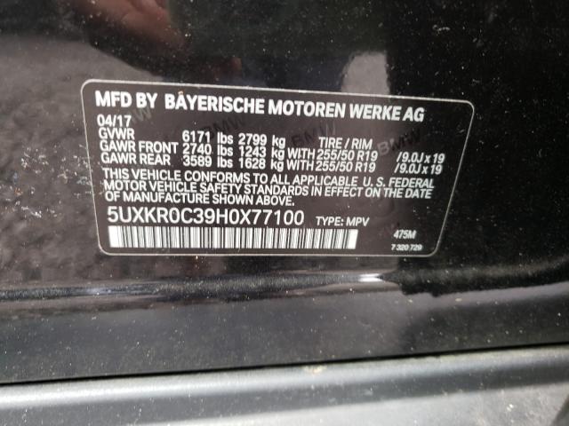 Photo 9 VIN: 5UXKR0C39H0X77100 - BMW X5 XDRIVE3 