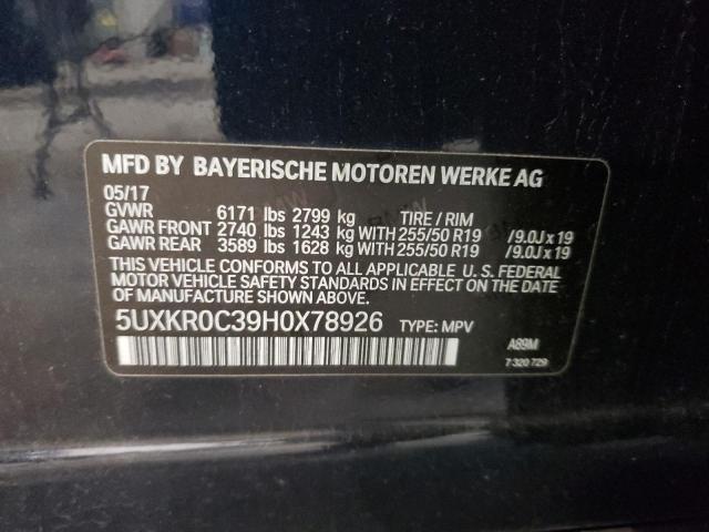 Photo 13 VIN: 5UXKR0C39H0X78926 - BMW X5 XDRIVE3 