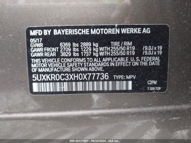 Photo 8 VIN: 5UXKR0C3XH0X77736 - BMW X5 