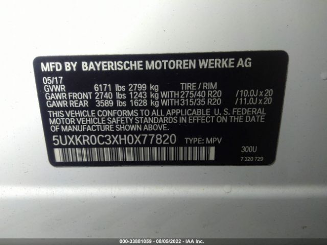 Photo 8 VIN: 5UXKR0C3XH0X77820 - BMW X5 