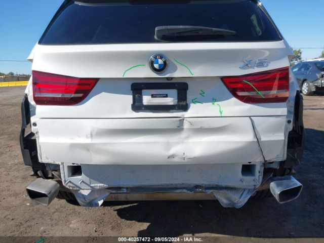 Photo 5 VIN: 5UXKR0C3XH0X82550 - BMW X5 